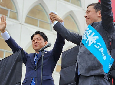 松本いずみは柏のために尽力いたします